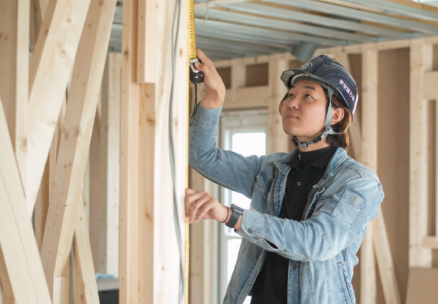 安全で快適な住まいを