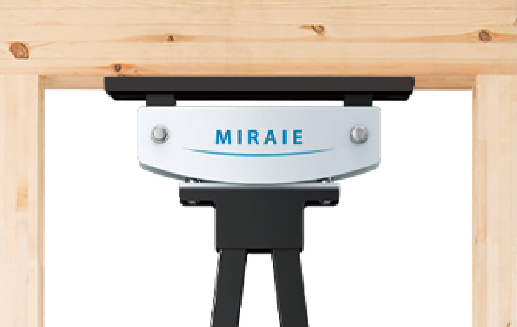 制震ダンパー MIRAIE